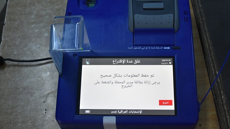 Irak'taki elektronik seçim hacklendi iddiası 