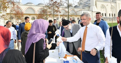 11 KASIM “MİLLİ AĞAÇLANDIRMA GÜNÜ” KAPSAMINDA BÜYÜK ÇAMLICA CAMİİ BAHÇESİNE 1000 ADET FİDAN DİKİMİ GERÇEKLEŞTİRİLDİ