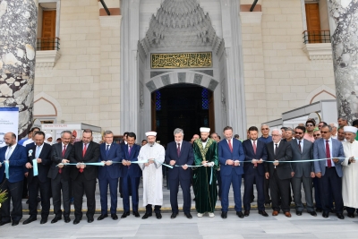 Kitap ve Kültür Fuarı' Çamlıca Camii'nde açıldı